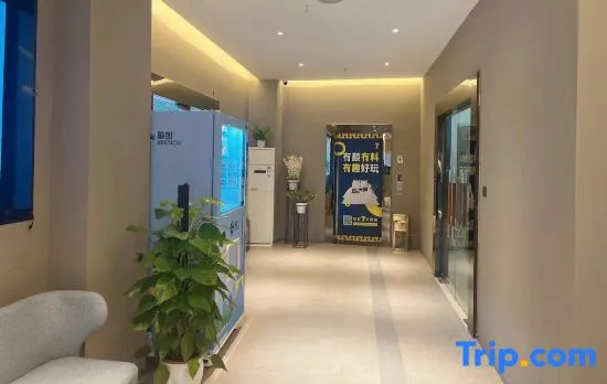 7 Days Inn (Guangzhou Tianhe Financial City Tangxia Metro Station Store)