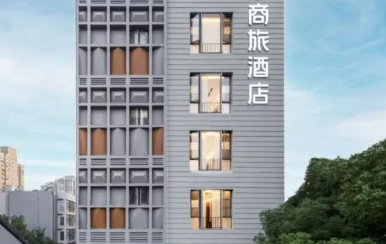 Home Inn (Shanghai Stadium Wanping South Road)
