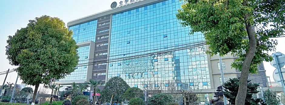 JI Hotel Shanghai Hongqiao National Convention and Exhibition Center Xujing