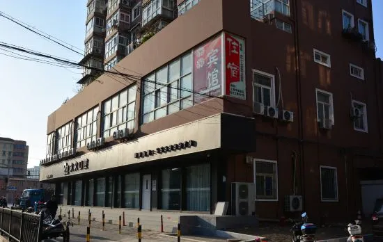 Jingjing Hostel
