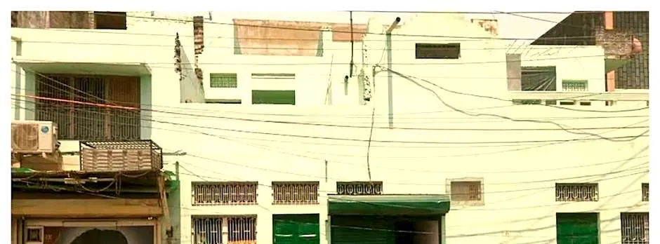 Goroomgo K.S.N. Paying Guest House Varanasi
