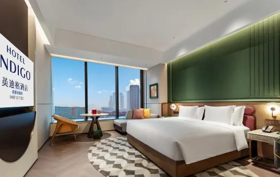 Hotel Indigo CHENGDU FINANCIAL CITY by IHG