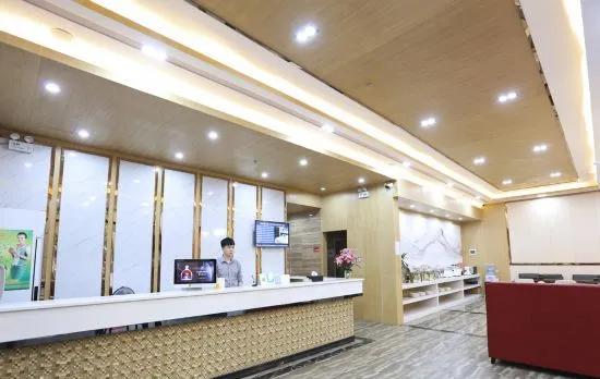 Lanhang Boutique Hotel (Shenzhen Baoan International Airport Gushu Subway Station)
