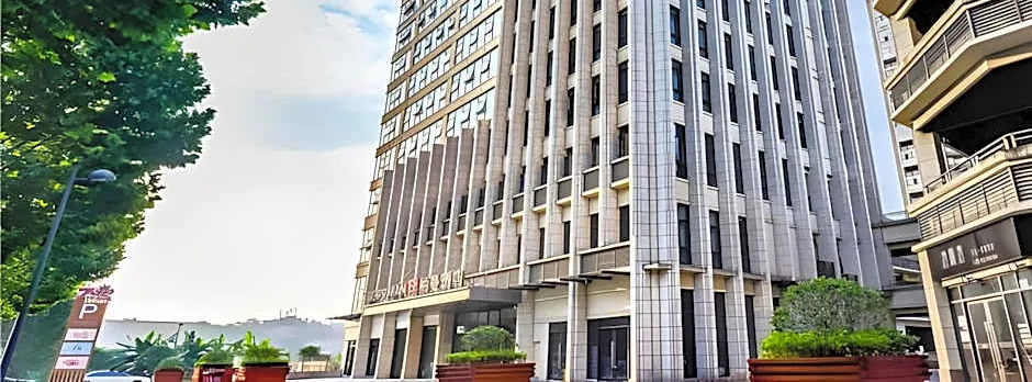 Borrman Hotel Banan Ronghui Peninsula