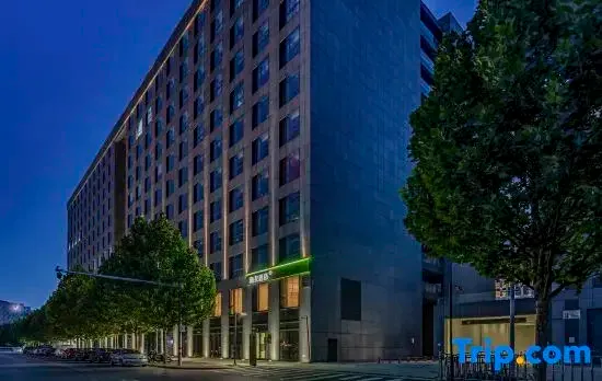 Hi Inn (Beijing Daxing Xingguang Yingshiyuan)