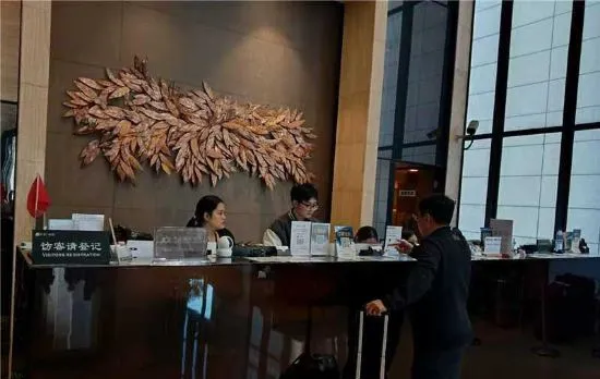 WanhaoHOTEL(GUANGZHOU PAZHOU EXHIBITION CENTER )