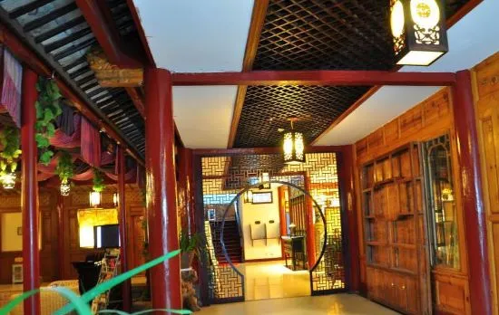 Old Town of Lijiang Tianxiangge Hotel (Old Town of Lijiang South Store)