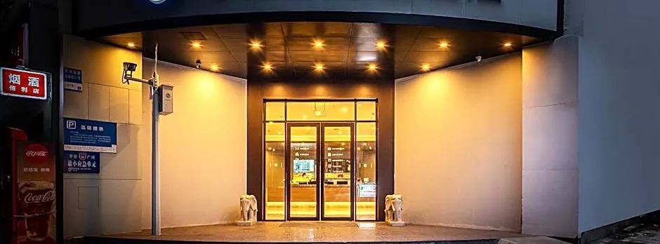 Hanting Premium Hotel Guangzhou Dongxiaonan Metro Station