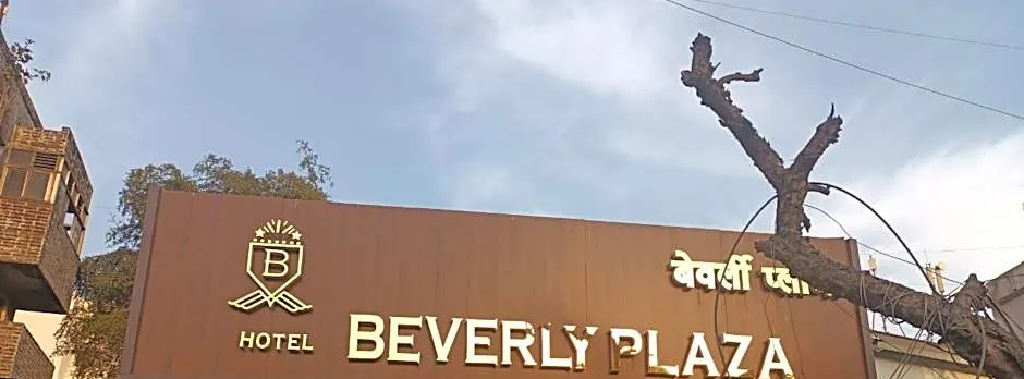 Hotel Beverly Plaza - US Embassy - BKC Kurla West