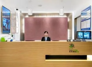 Yuelai Inn (Shenzhen Haiya Binfengcheng Xin'an Park Subway Station)