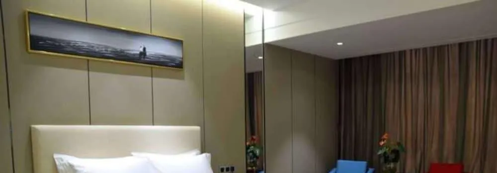 Rongjin Hotel Shenzhen Dalang Business Center