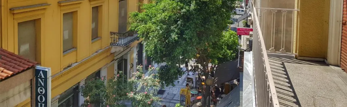 Let Me Athens You! #2