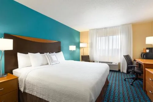 Fairfield Inn & Suites Saginaw