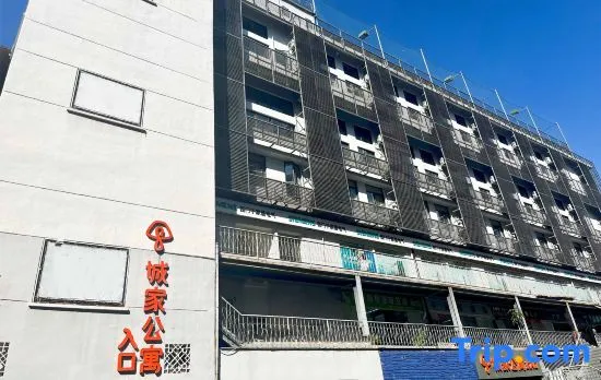 CJIA Apartment (Shanghai Daning Xizang North Road Subway Station)