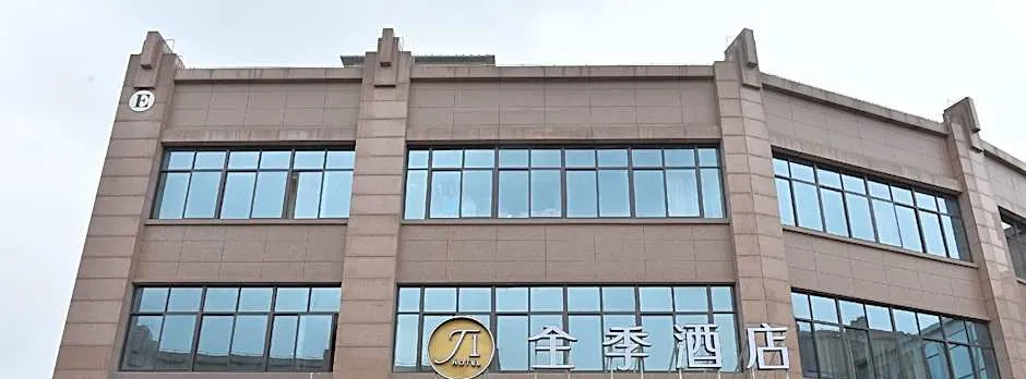 JI Hotel Shanghai Jindu Road
