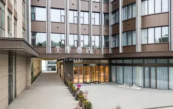 JI Hotel (Shanghai Songjiang G60 Dongjing)