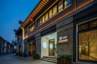 Floral Hotel·The Old Gate East of Nanjing