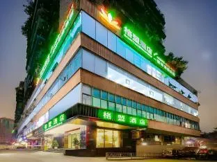 Greentree Alliance Chongqing Nanping Wanda Plaza Hotel