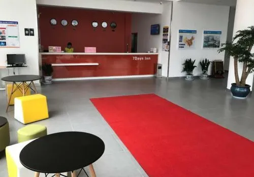 7 Days Inn (Hangzhou Xiaoshan Airport West Gate)