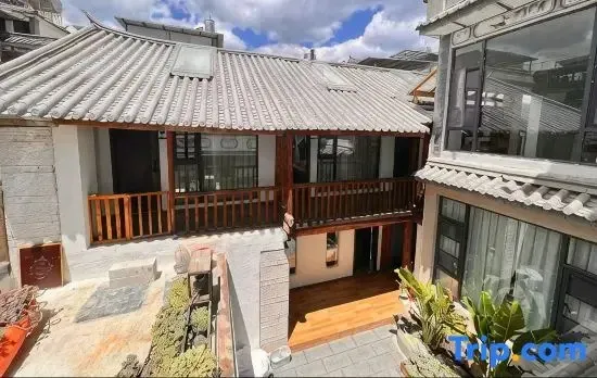 Dali Erduo Courtyard Guiling Homestay
