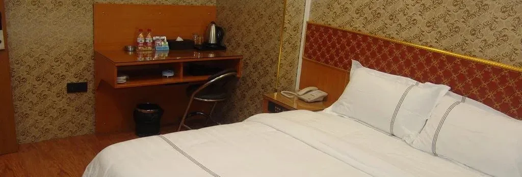 Guangzhou Meiling Hotel