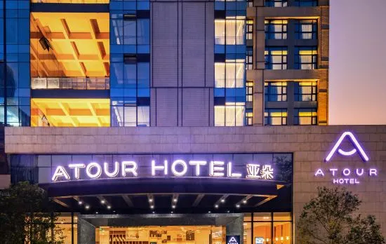 Atour Hotel Shenzhen Longgang Shiyaling Metro Station