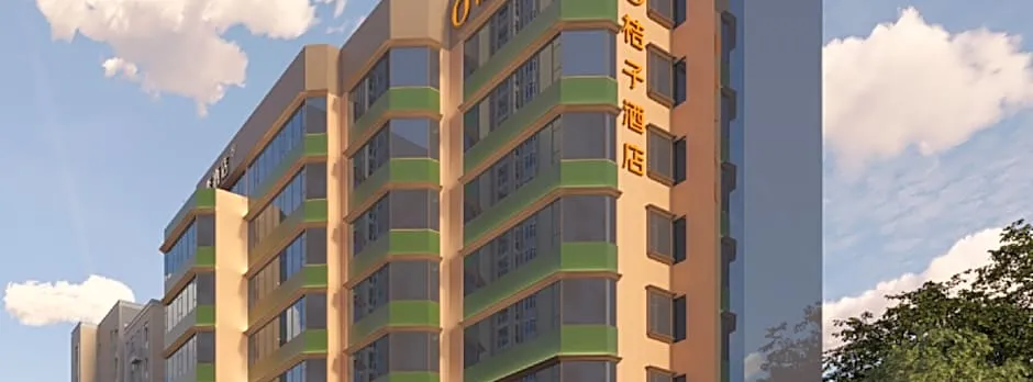 Orange Hotel Guangzhou Yuexiu Park
