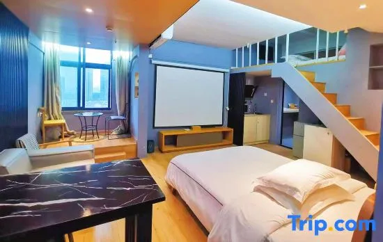 Qidian Apartment Hotel (The Bund)