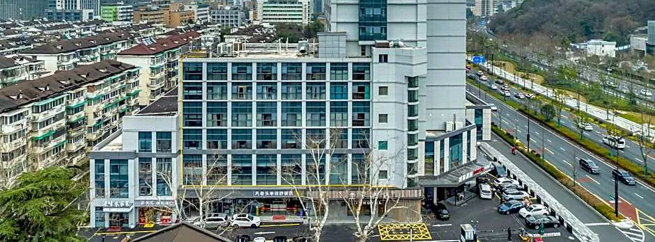 JI Hotel Hangzhou West Lake Huanglong Times Square