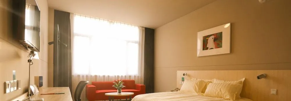 Jinjiang Inn Select Wuhan Chu Hehan Street Shuiguohu