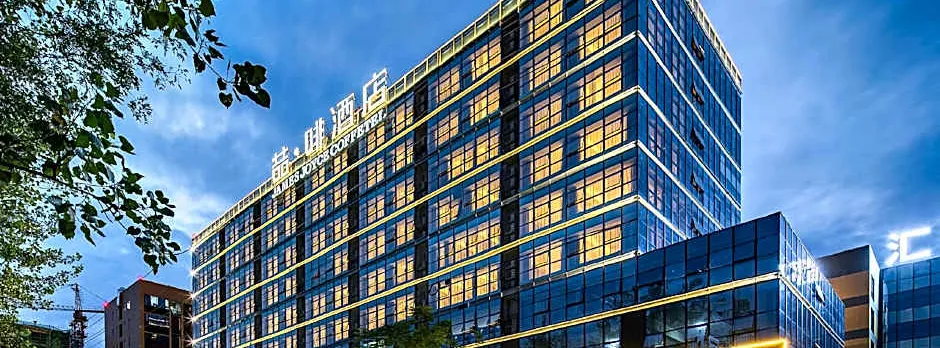 James Joyce Coffetel· Chengdu Shuangliu Airport Haibing City Wanda