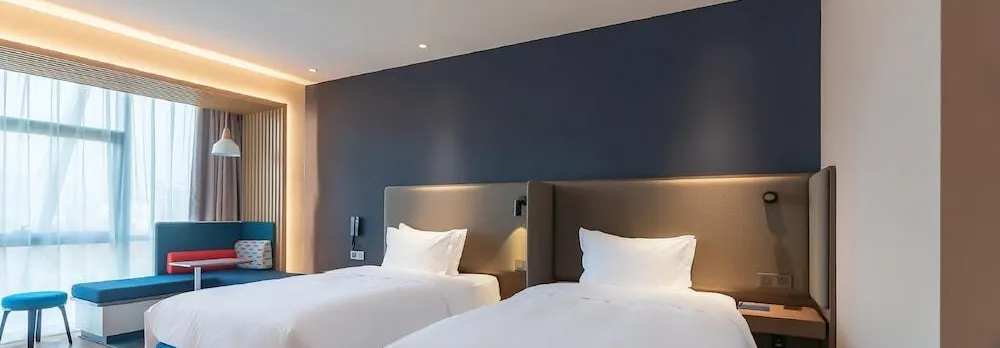 Holiday Inn Express Nanjing Jiangbei Yushan