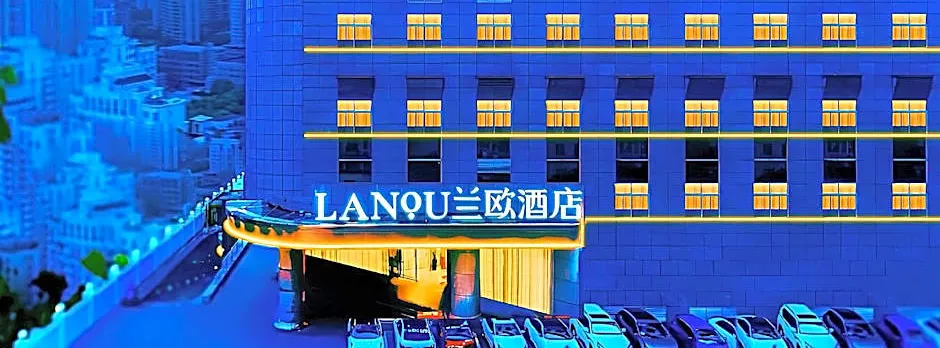 Shanghai Lujiazui Yaohan Lanou Hotel