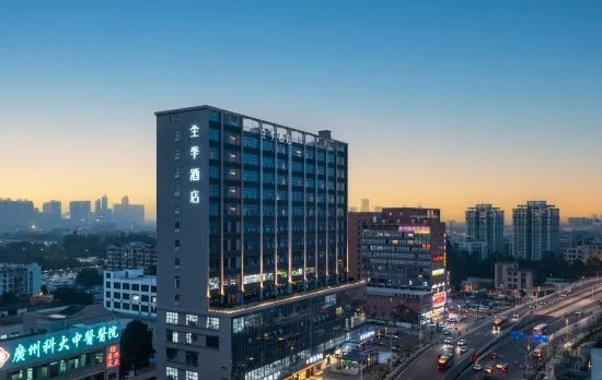 JI Hotel (Guangzhou Baiyun Tongde Subway Station)