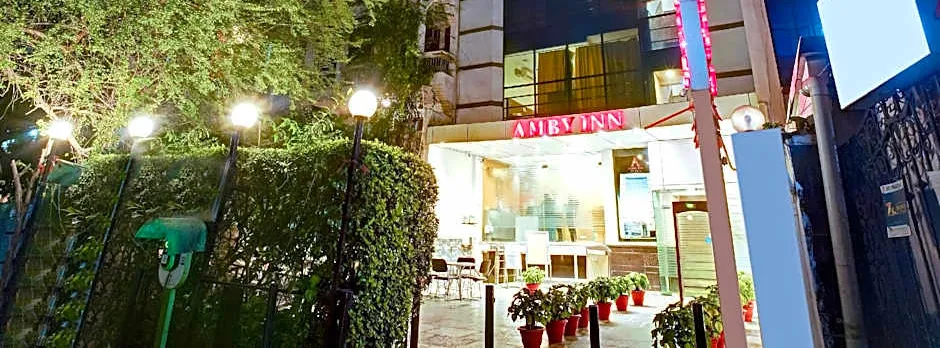 Hotel Amby Inn by Quadis - Lajpat Nagar