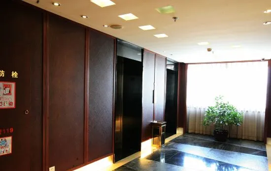 Zhejiang University, Yuanzheng Xixi Hotel