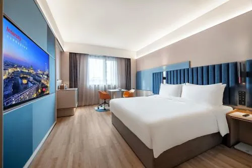 IntercityHotel Shanghai Hongqiao Airport - Free Minibar for First Night
