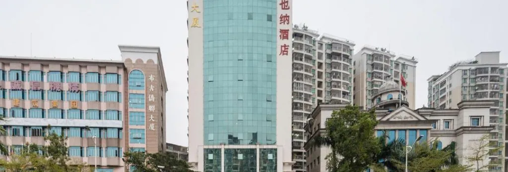 Vienna Hotel Shenzhen Buji Tianhong