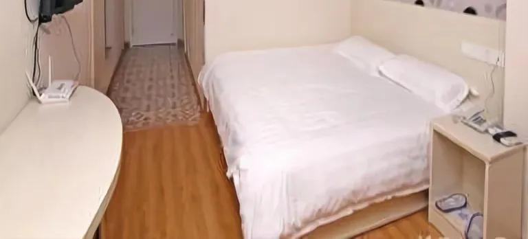 Yijia Hotel