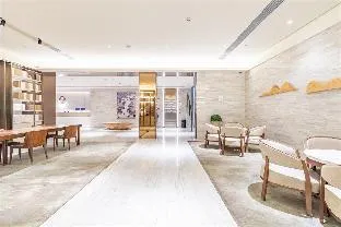 Ji Hotel Nanjing Confucius Temple Center
