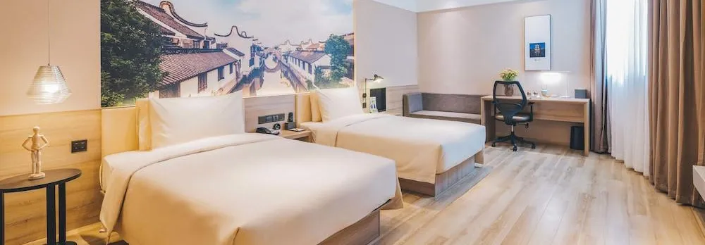 Atour Hotel Confucius Temple Nanjing
