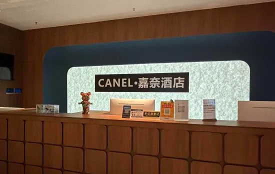 SERENE HOTEL