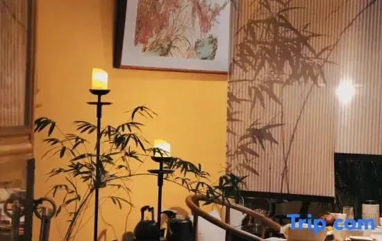 Sishiyanxi Garden Inn