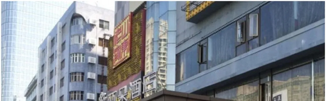 Vienna Hotel Guangzhou Tianlong Branch