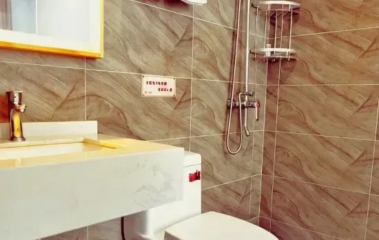 Anjie Hotel Shanghai
