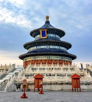 Atour Hotel Beijing East Gate of Tiantan