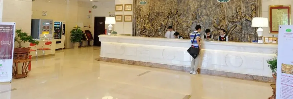 Vienna Hotel Shenzhen Pinghu Fumin Road Branch