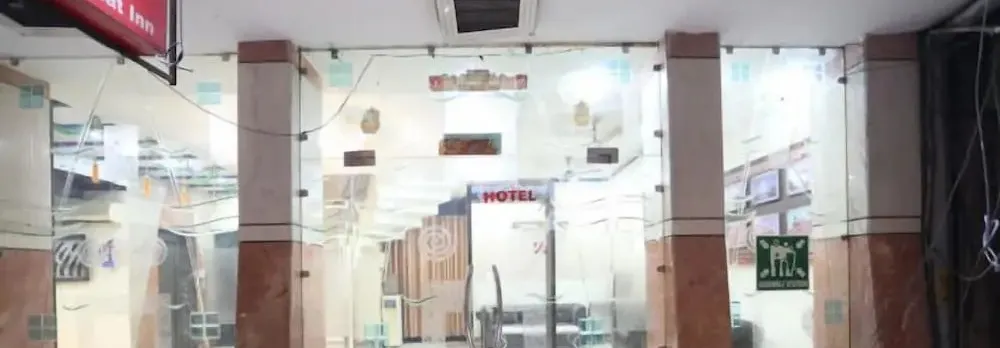 Hotel Ratandeep @ Paharganj