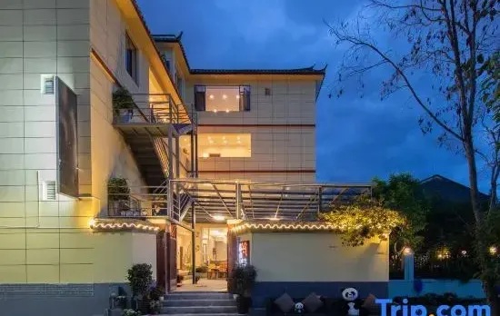 Fangxinju · Youfeng Four Seasons | Aroma Garden Scenic Vacation Boutique Stay (Gucheng South Gate)