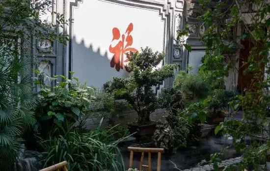 Qiyunju Resort Inn (Longkan Wharf Branch)